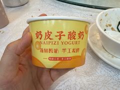 -椿记烧鹅(叠彩店)