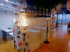 -帝京日语(春熙路旗舰校区)
