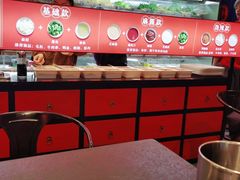 自助调料区-热辣宗师·串串火锅(万达金街店)