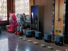 -沐熙汤泉(新安里店)