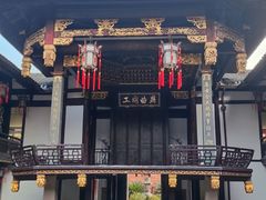 -上海三山会馆
