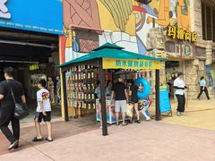 -武汉玛雅海滩水公园