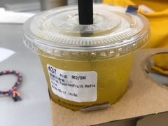 -瑞幸咖啡(鹏基商务时空大厦店)
