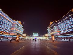 -大明幻境第一城