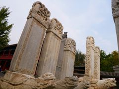 -北京石刻艺术博物馆(五塔寺)