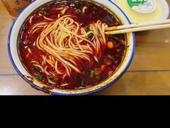 -清真磨沟沿老字号牛肉面(总店)