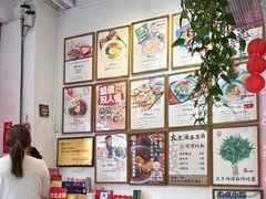 -大王油茶(二厂文创公园店)