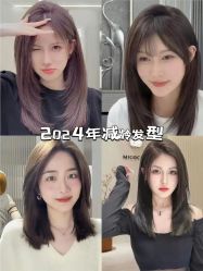-NEW FACE烫染专业店