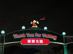-香港铜锣湾皇悦酒店