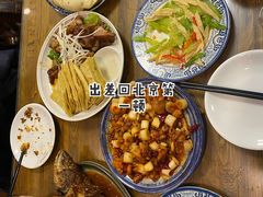 -鼎香润(德胜门内店)