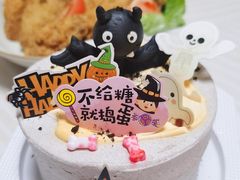 -欧诺爱烘焙(高新万达店)