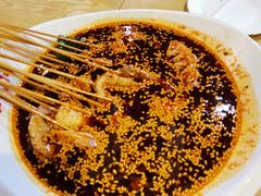 -古真记钵钵鸡(老公园店)