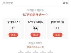 -海底捞火锅(大融城店)