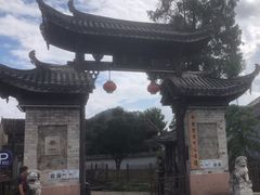 -前童古镇