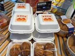 黄油年糕-林记开心(大公路店)
