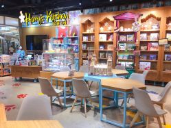 -Harry's Kitchen哈里小屋(上海大悦城店)
