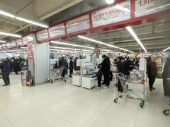 -盛德美(景华路店)