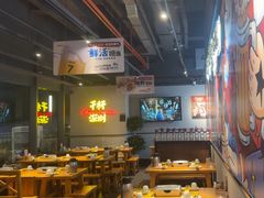 -木屋烧烤(龙岗龙城万科里店)