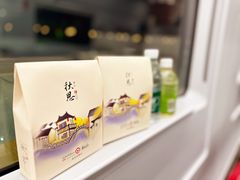 -杭州君悦酒店