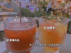 -gaga(深圳福田星河COCO Park店)