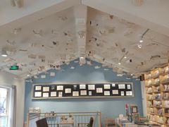 -猫的天空之城概念书店(丽江古城饮玉巷店)