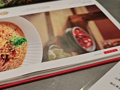 -四川饭店(城乡购物中心店)