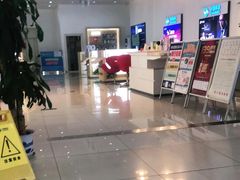 -中国移动通信集团北京有限公司朝阳分公司(三元桥店)