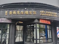 -盛京大奥莱(沈阳奥体店)