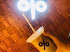 -% Arabica阿拉比卡咖啡(武汉天地店)