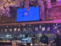 -三月居酒屋(青年大街店)