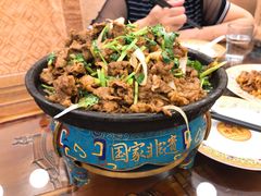 -烤肉季饭庄