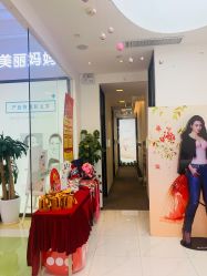 -妈妈时光机医疗产后修复(南山茂业百货店)