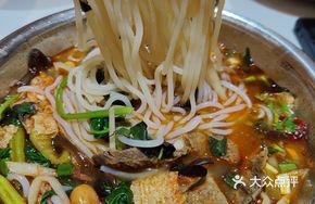 Signature Pork Lung Luosifen