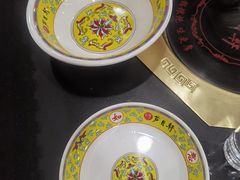 -芦月轩羊蝎子(太平桥店)