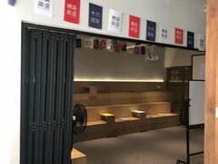 -精英英语(望京中心)