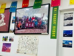 -五牛头