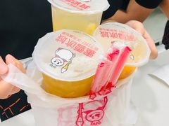 -蜜雪冰城(领展店)