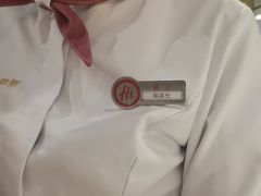 -海底捞火锅(泉城路店)