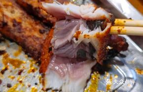 Xu's Secret Grilled Fish Fillet