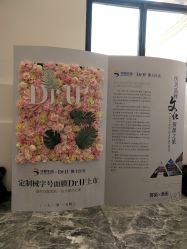 -Dr.U博士医疗美容医院