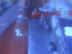 -徐记私厨(半淞园路店)