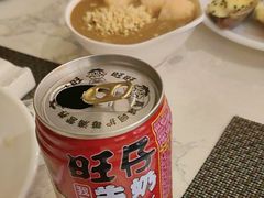 -福禧荟·海鲜自助