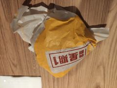 -麦当劳(南后街店)