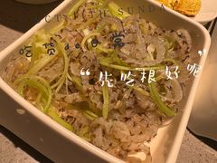 -半天妖烤鱼(永旺梦乐城店)