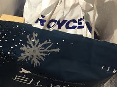 -关西国际机场直营免税店
