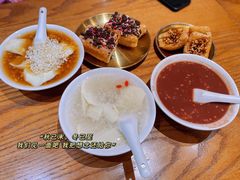 -小豆海棠(人民南路店)