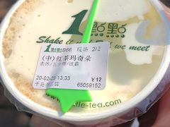 -1点点(千岛湖二店)