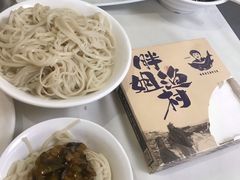 -胖姐渔村(中源大道店)