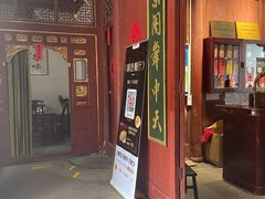 -董府·古宅餐厅