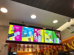 -CoCo都可(新街店)